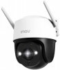 Kamera IP Imou Cruiser 2C 5MP IPC-S7CP-5M0WE